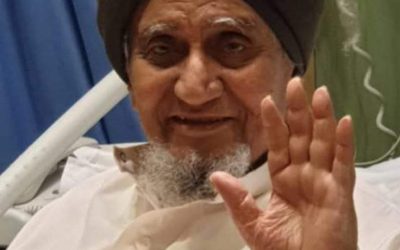 أسرة السيد أبوبكر الشهابي تعزي في وفاة العلامة الحبيب ابوبكر المشهور