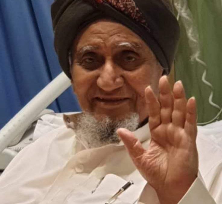 أسرة السيد أبوبكر الشهابي تعزي في وفاة العلامة الحبيب ابوبكر المشهور