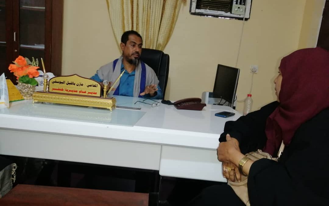 مدير عام خنفر “اليوسفي” يلتقي الدكتورة آمنه  الشهابي رئيسة فريق حملة مابك سخى   للتنسيق  بإقامة ندوة توعوية عن خطر المخدرات