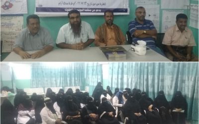 أبين: اختتام الدورة التأسيسية في الرعاية الصحية للمواليد والخدج والدورة التدريبية في الطوارئ التوليدية والوليدية التنشيطية