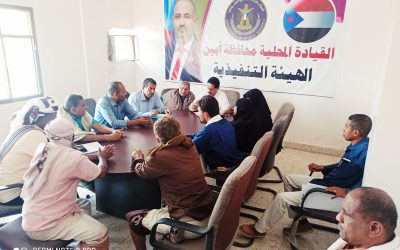 رئيس انتقالي أبين يلتقي تنفيذية انتقالي زنجبار لمناقشة جملة من القضايا المتعلقة بالمديرية