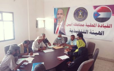 فريق من الدائرة السياسية بالأمانة العامة ينفذ نزولاً ميدانياً لانتقالي أبين
