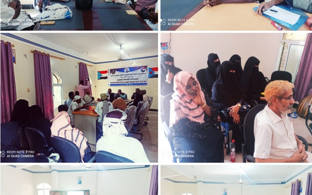 ثقافية انتقالي زنجبار تقيم ندوة ثقافية حول أثر الندوة الموسيقية الفضليه في الحركة الثقافية والسياسية