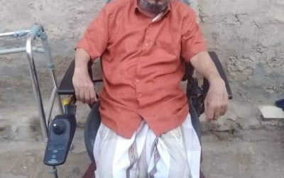 مناشدة لمعالي وزير الاتصالات ومحافظ أبين لعلاج المهندس محمد سعيد حميد مدير سنترالات زنجبار وخنفر سابقاً