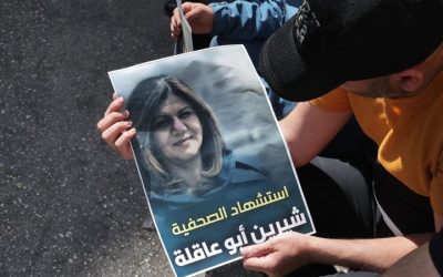 واشنطن : الرصاصة التي قتلت شيرين أبو عاقلة جاءت من مواقع إسرائيلية