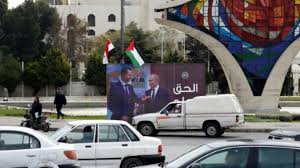 سوريا تعلن قطع علاقتها الدبلوماسية مع أوكرانيا عملاً بمبدأ “المعاملة بالمثل”
