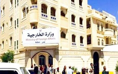 الخارجية اليمنية تستدعي 192 دبلوماسيا للعودة فورا إلى العاصمة عدن