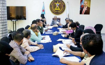أمانة الانتقالي تناقش تقارير دوائرها
