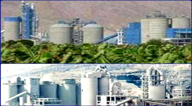 مسلحون يطلقون النار باتجاه حافلات مصنع أسمنت الوحدة ويرغمون العمال على ترك الحافلات والذهاب سيرا على الاقدام الى موقع المصنع