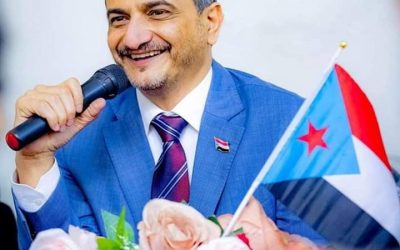 لملس يكلف الدكتور أحمد البيشي مديرا عاما لمكتب الصحة