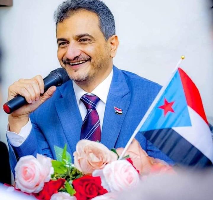 لملس يكلف الدكتور أحمد البيشي مديرا عاما لمكتب الصحة