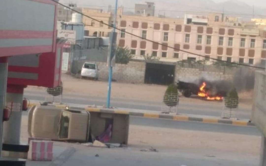 صور لاثار الدمار الذي طال منازل وممتلكات المواطنين في عتق جراء حرب  عناصر التمرد