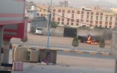 صور لاثار الدمار الذي طال منازل وممتلكات المواطنين في عتق جراء حرب  عناصر التمرد