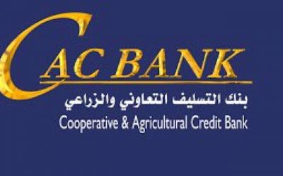 عاجل ..اختطاف رئيس مجلس إدارة كاك بنك
