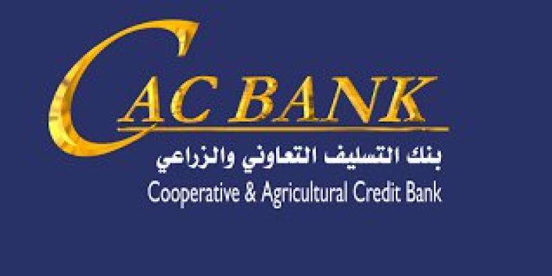 عاجل ..اختطاف رئيس مجلس إدارة كاك بنك