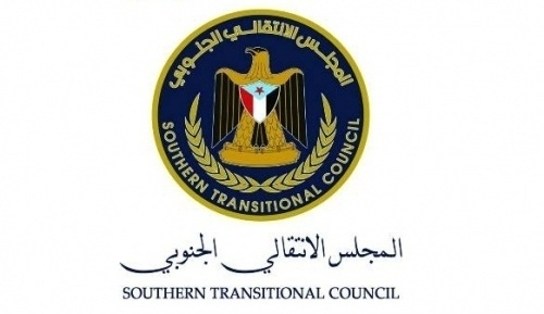 فريق الحوار الوطني الجنوبي الداخلي يلتقي اللواء سند الرهوة