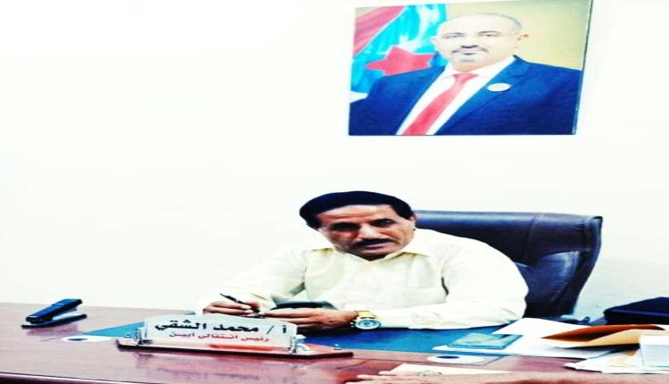 رئيس انتقالي أبين يثمن جهود أهالي منطقة الشيخ عبدالله في البحث عن الاطفال خلود ومحمد