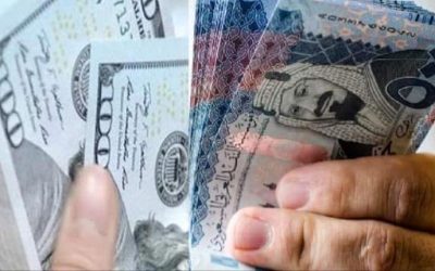 اليوم الخميس يشهد تحسنا طفيفا في أسعار صرف العملات الأجنبية في عدن وحضرموت أمام الريال اليمني