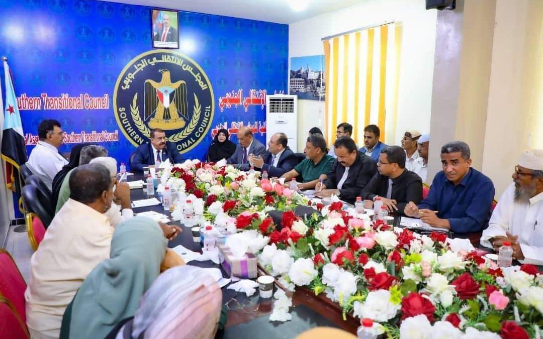 الهيئة الإدارية للجمعية الوطنية تواصل اجتماعها برئاسة اللواء بن بريك