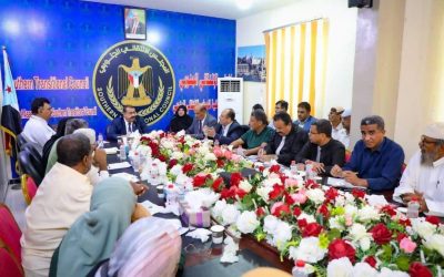 الهيئة الإدارية للجمعية الوطنية تواصل اجتماعها برئاسة اللواء بن بريك
