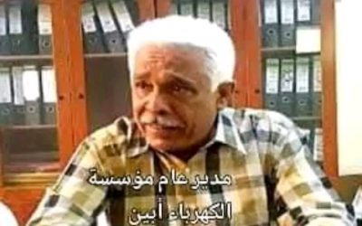 مكيش مدير كهرباء منطقة أبين نسمضي قدماً وعلى جميع شرائح المجتمع المساندة لاستمرار حملة العشوائي