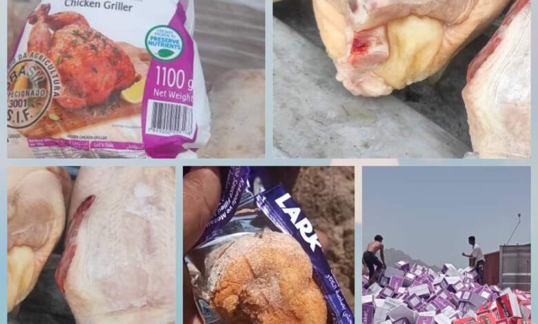 المواصفات والمقاييس” ترفض ادخال  2898 كرتونا من الدجاج المخالف للمواصفات وتتلف منتجات اخرى مخالفة بالعاصمة عدن