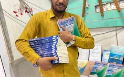 مراحل تطور الأغنية في أبين.. توثيق جديد لتراث أبين الفني في الإصدار الأول للباحث الموسيقي وسيم صالح