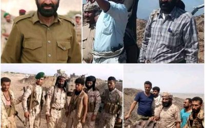علي مشجب العمري.. مناضل جنوبي تشهد له ساحات البطولة والشرف