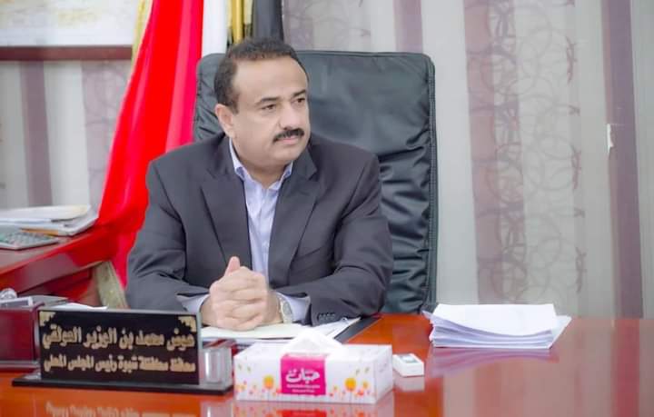 المحافظ بن الوزير يبحث سير إجراءات التوقيع على المنحة الدراسية في مجال الطب لأبناء شبوة بحضور رئاسة جامعة شبوة