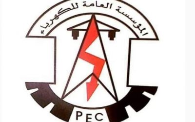 توضيح من المتحدث الرسمي كهرباء منطقة أبين حول الإنقطاعات