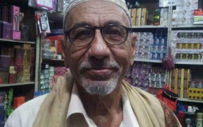 رئيس الغرفة التجارية والصناعية أبين “الوالي”  يبعث رسالة تعزية ومواساة في وفاة الحاج عبدالله البيضاني