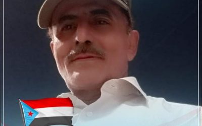 ماحصل في شبوة وشقرة أبين مؤخراً ليس إلا إستحقاق بموجب إتفاق الرياض