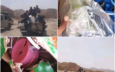 عاجل . .الحزام الأمني أبين يداهم أوكار للقاعدة في وادي مريب