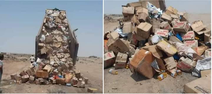 هيئة المواصفات والمقاييس ترفض 18076 كرتون من منتج شراب غازي مخالفة بميناء المنطقة الحرة وتتلف أخرى بعدن وتعز