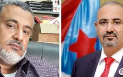 رئيس الغرفة التجارية والصناعية في  محافظة أبين يشيد بجهود الرئيس عيدروس في حماية الاستثمار