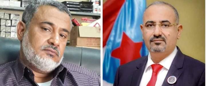 رئيس الغرفة التجارية والصناعية في  محافظة أبين يشيد بجهود الرئيس عيدروس في حماية الاستثمار