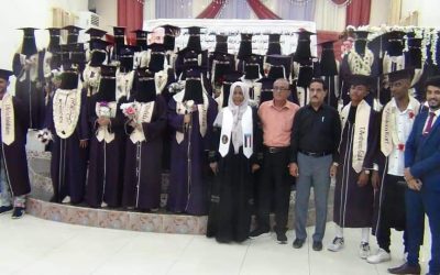 برعاية الرئيس الزبيدي ،، منسقية كلية التربية زنجبار تنظم الحفل التوديعي لـ 88 طالبا وطالبة في قسمي اللغه الانجليزيه والأحياء للعام 2021- 2022