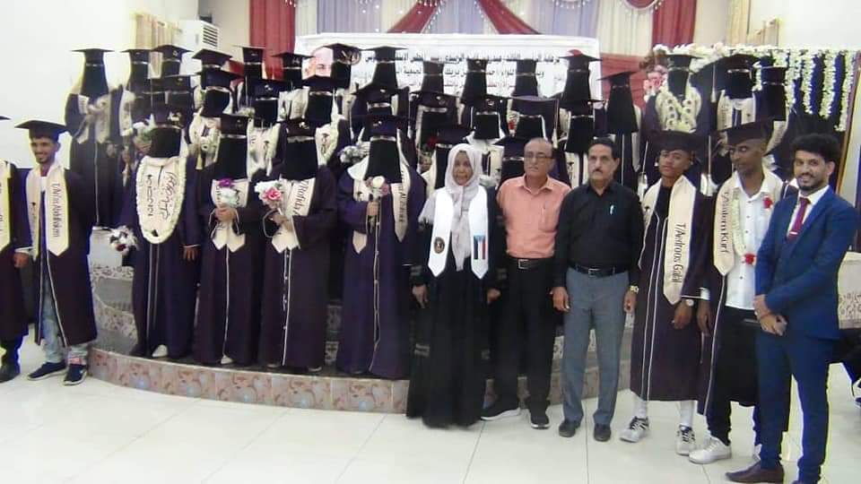 برعاية الرئيس الزبيدي ،، منسقية كلية التربية زنجبار تنظم الحفل التوديعي لـ 88 طالبا وطالبة في قسمي اللغه الانجليزيه والأحياء للعام 2021- 2022