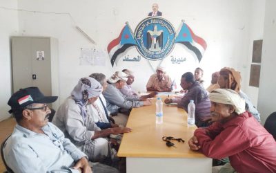 تنفيذية انتقالي المحفد بأبين تعقد إجتماعها الدوري الأول لشهر أغسطس