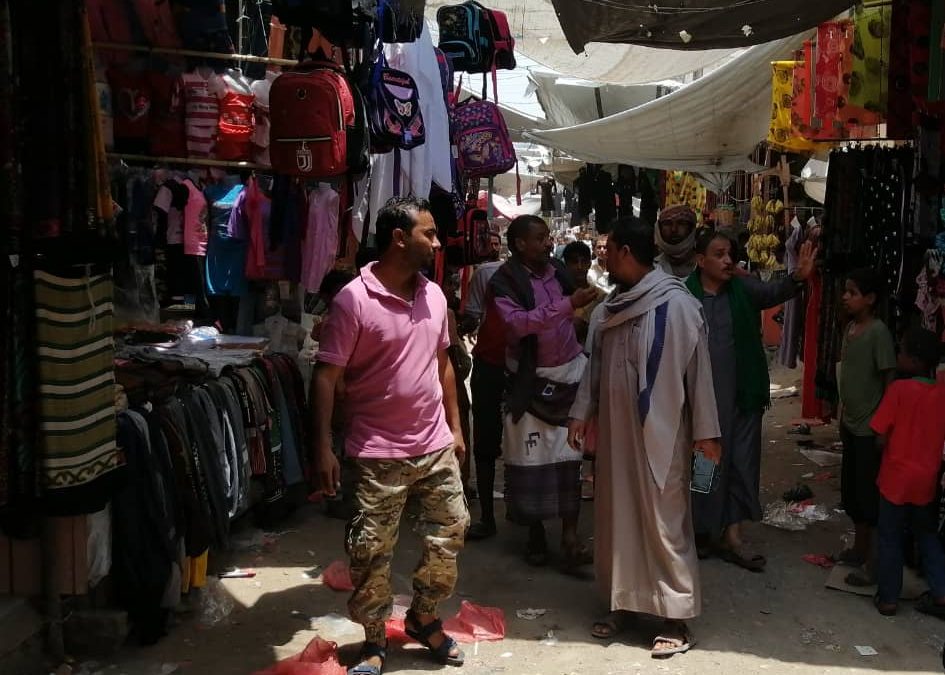 مدير عام مديرية  خنفر “اليوسفي” يقوم بنزول ميداني لسوق جعار
