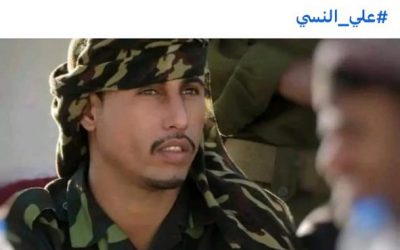 عاجل/اغتيال النقيب أبوبكر الديولي مرافق محافظ شبوة
