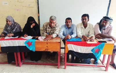 تنفيذية انتقالي أبين تناقش تفعيل نشاط اللجان المحلية بمراكز مديرية زنجبار