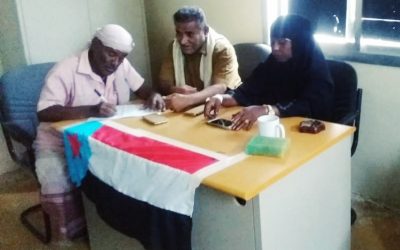 إدارة المرأة والطفل بانتقالي زنجبار تناقش أنشطة وخطط المراكز النسوية في المديرية