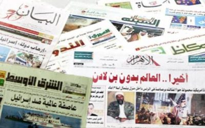صحيفة دولية: القوات الجنوبية تقترب من حضرموت .  الكثيري . مانشرته بعض مواقع الإخوان اوراق مزورة فبركتها مطابخ عفنة وادعت أنها سرية !!.