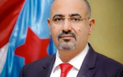الرئيس الزُبيدي يصدر قرارا بتشكيل فريقي الحوار الوطني الجنوبي .أسماء
