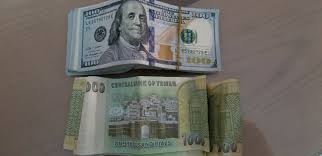 أسعار الصرف في عدن مساء اليوم الثلاثاء