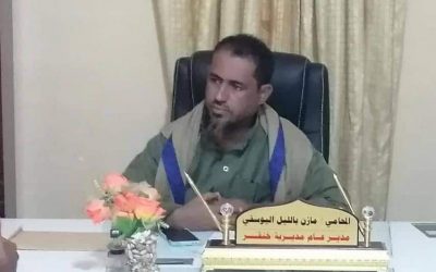 مدير عام  خنفر “اليوسفي” يؤكد إصدار قرار بإلغاء كشف متطوعي التربية  في المديرية  على ان تتم ضوابط وشروط بعيدة عن أي إختلالات وقصور