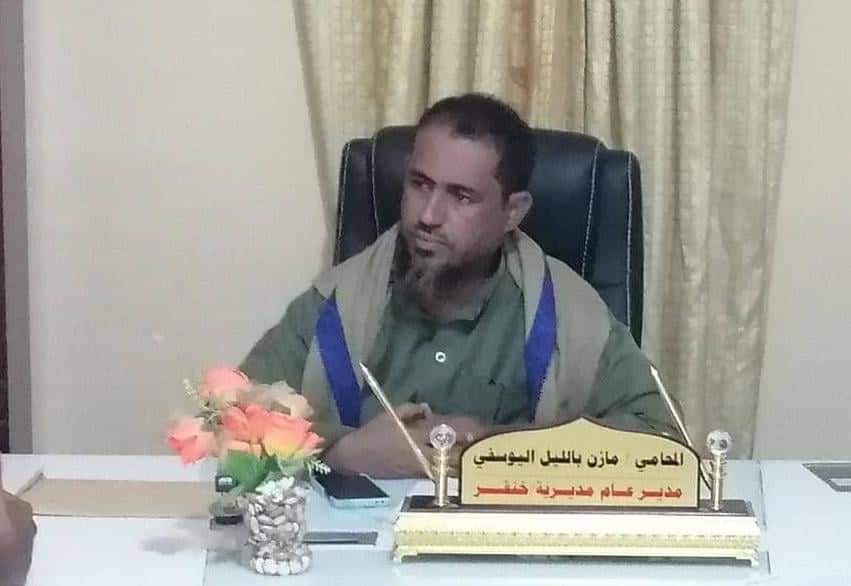 مدير عام  خنفر “اليوسفي” يؤكد إصدار قرار بإلغاء كشف متطوعي التربية  في المديرية  على ان تتم ضوابط وشروط بعيدة عن أي إختلالات وقصور