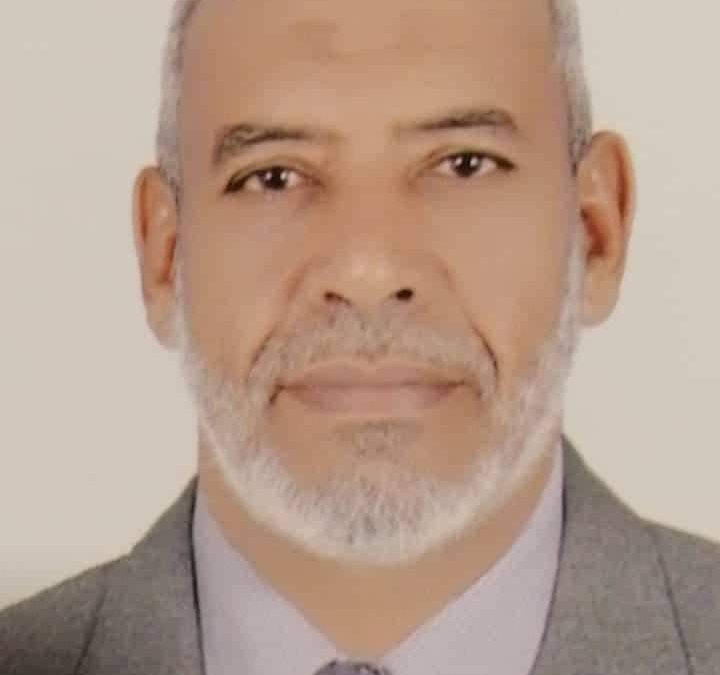 الأستاذ أحمد عوض الوجيه حياة متميزة بالعمل الإداري والتربوي وحافلة بالنضال الوطني والمجتمعي