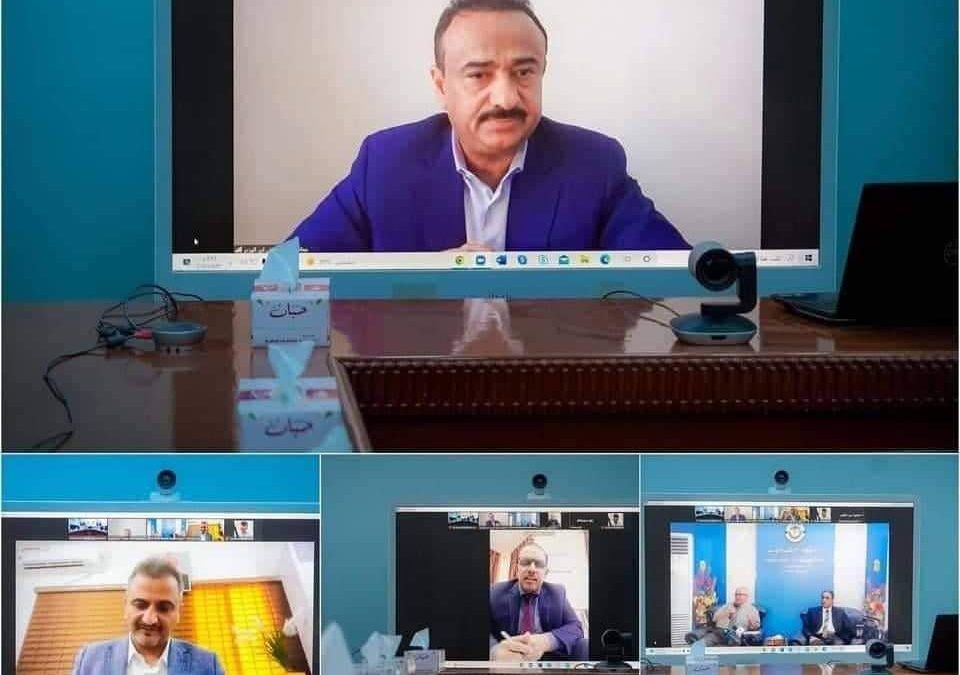 مناقشة ترتيبات استيعاب 80 منحة دراسية مقدمة من الإمارات لخريجي الثانوية العامة في عدن وشبوة وحضرموت